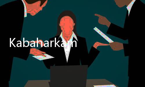 Kabaharkam Ungkap Situasi Masih Kondusif Jelang Pengumuman Hasil Pemilu 2024