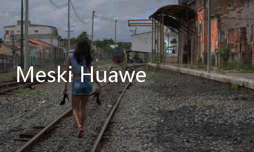 Meski Huawei Dibatasi, China Disebut Tinggal Selangkah Lagi Kalahkan AS di AI