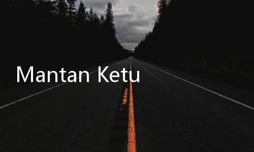 Mantan Ketum AMK Deklarasi Forum PPP Pendukung Prabowo