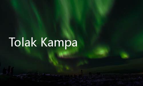 Tolak Kampanye Hitam, Timnas AMIN Andalkan Prestasi Anies